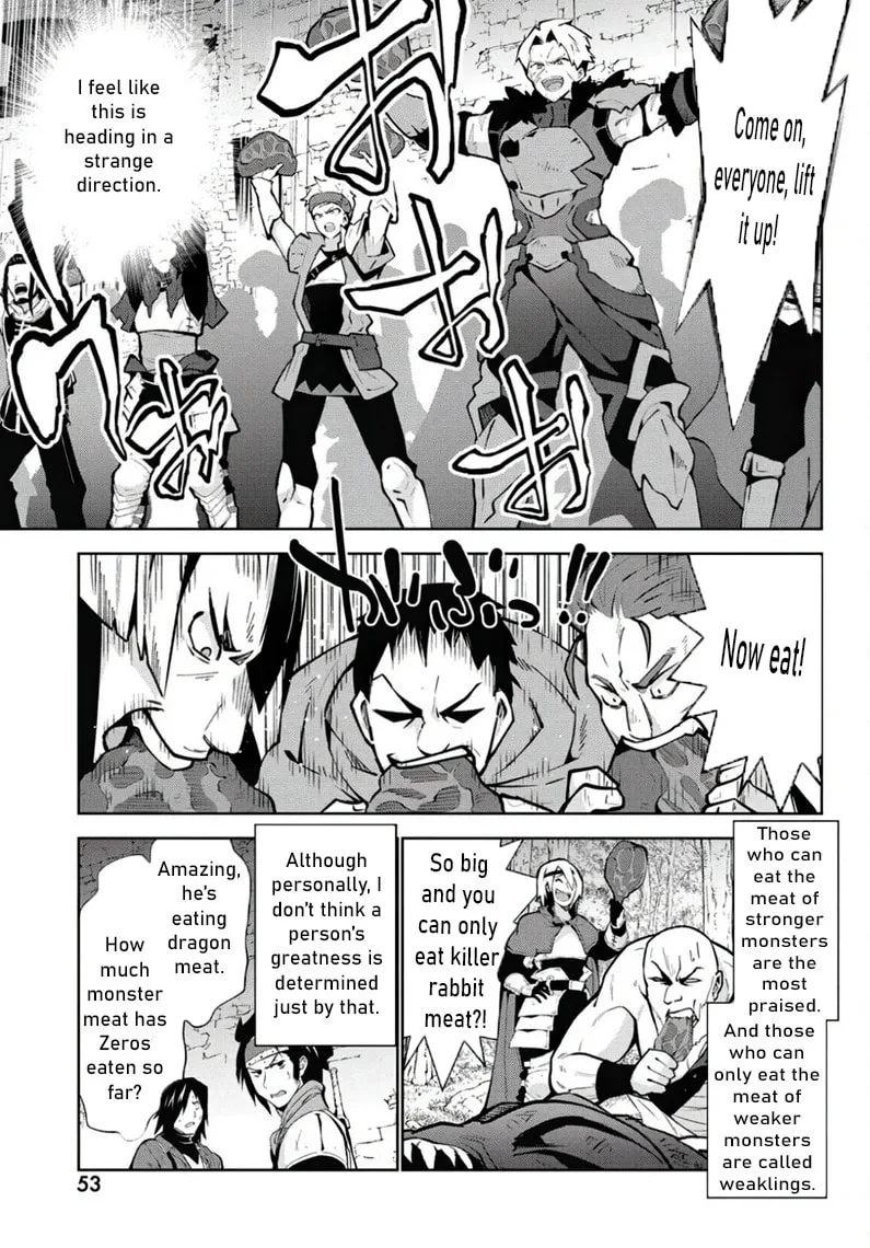 Monster no Niku wo Kutte Itara Oui no Tsuita Ken, chapter 2, page 17
