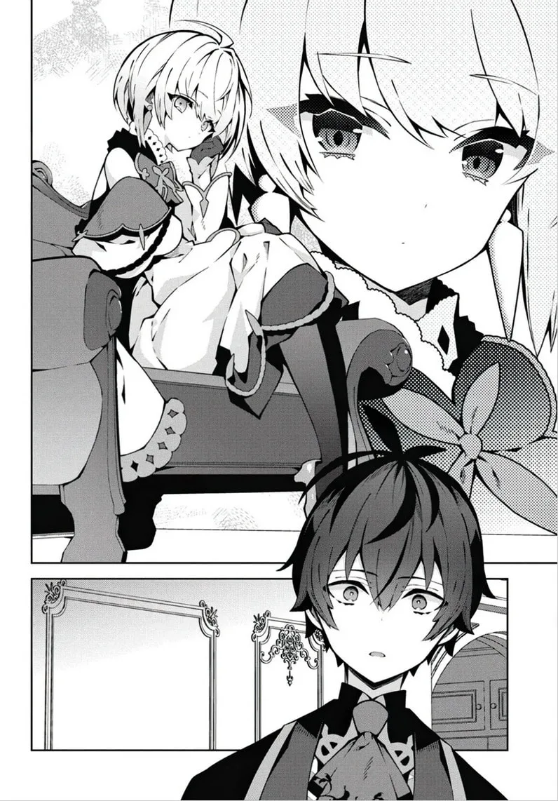 Monster no Niku wo Kutte Itara Oui no Tsuita Ken, chapter 2, page 28