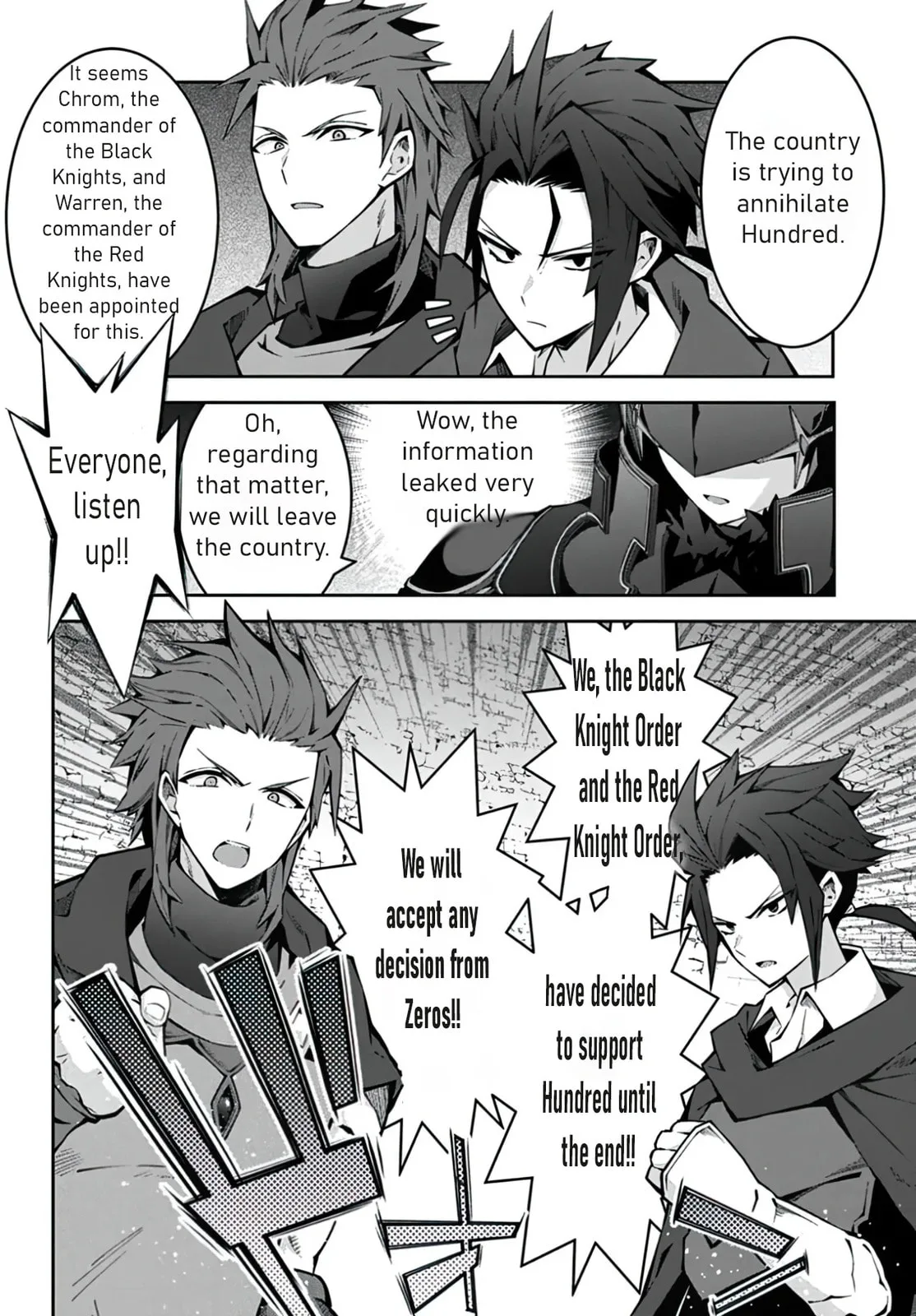 Monster no Niku wo Kutte Itara Oui no Tsuita Ken, chapter 3, page 11