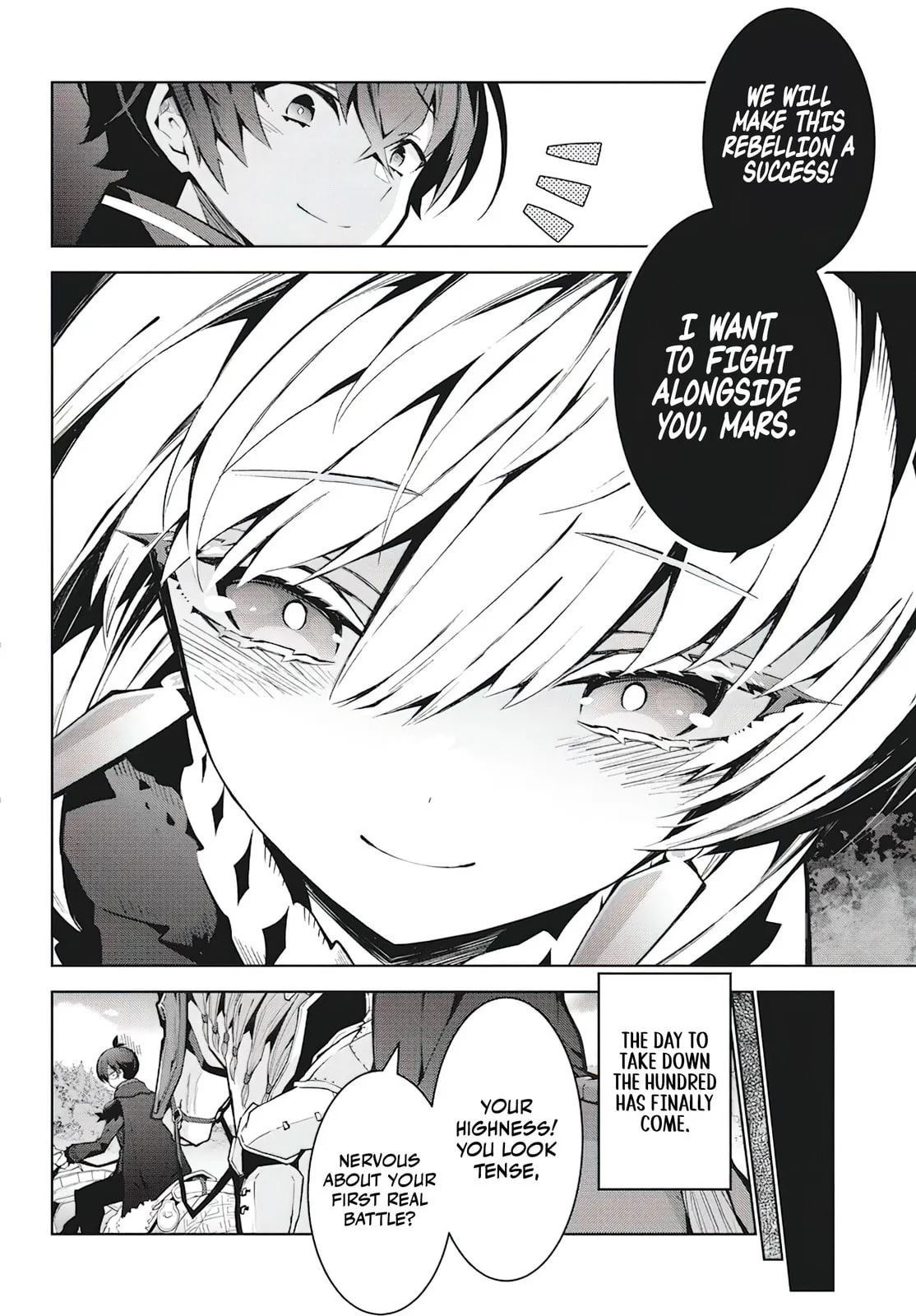 Monster no Niku wo Kutte Itara Oui no Tsuita Ken, chapter 4, page 4