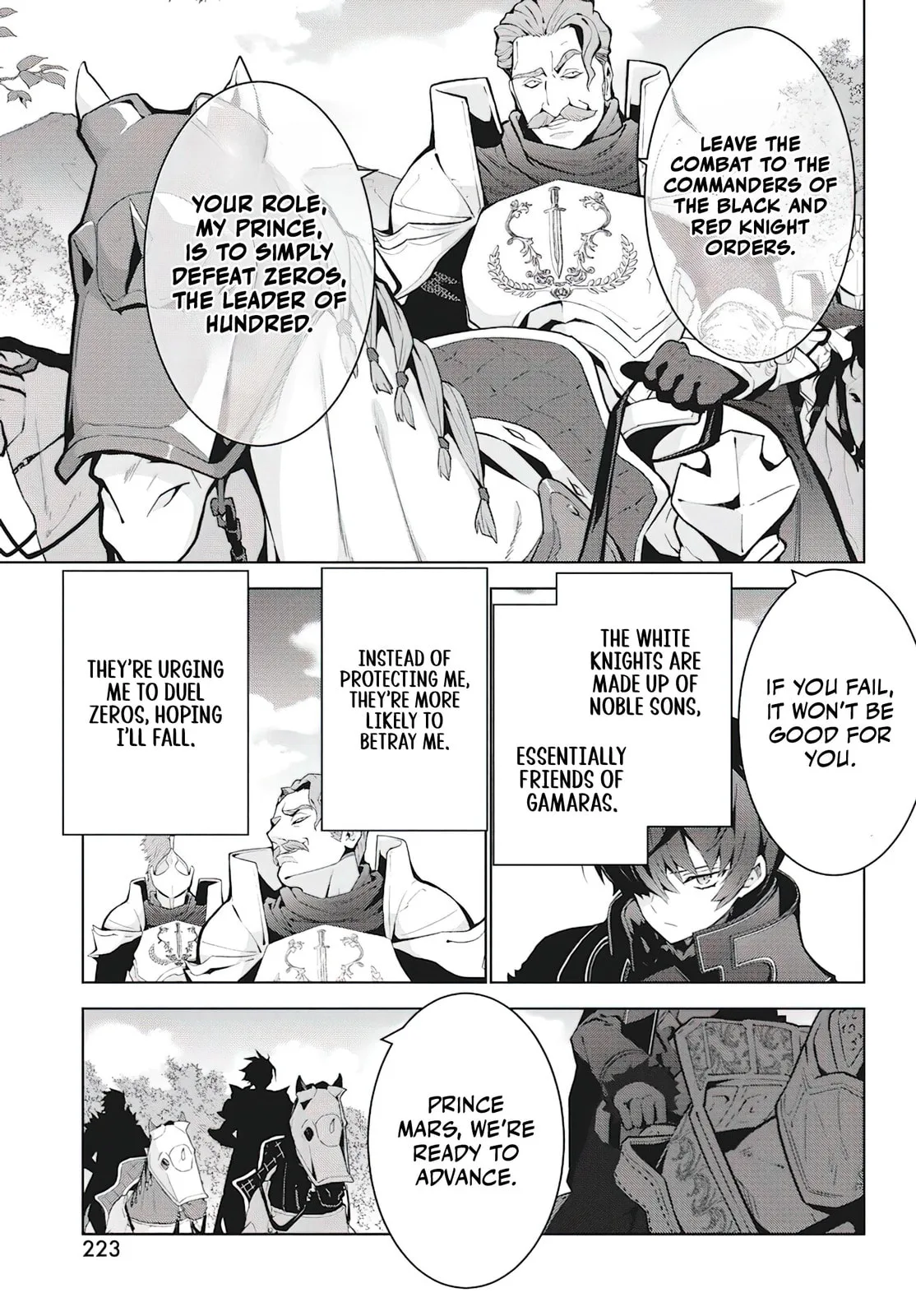 Monster no Niku wo Kutte Itara Oui no Tsuita Ken, chapter 4, page 5
