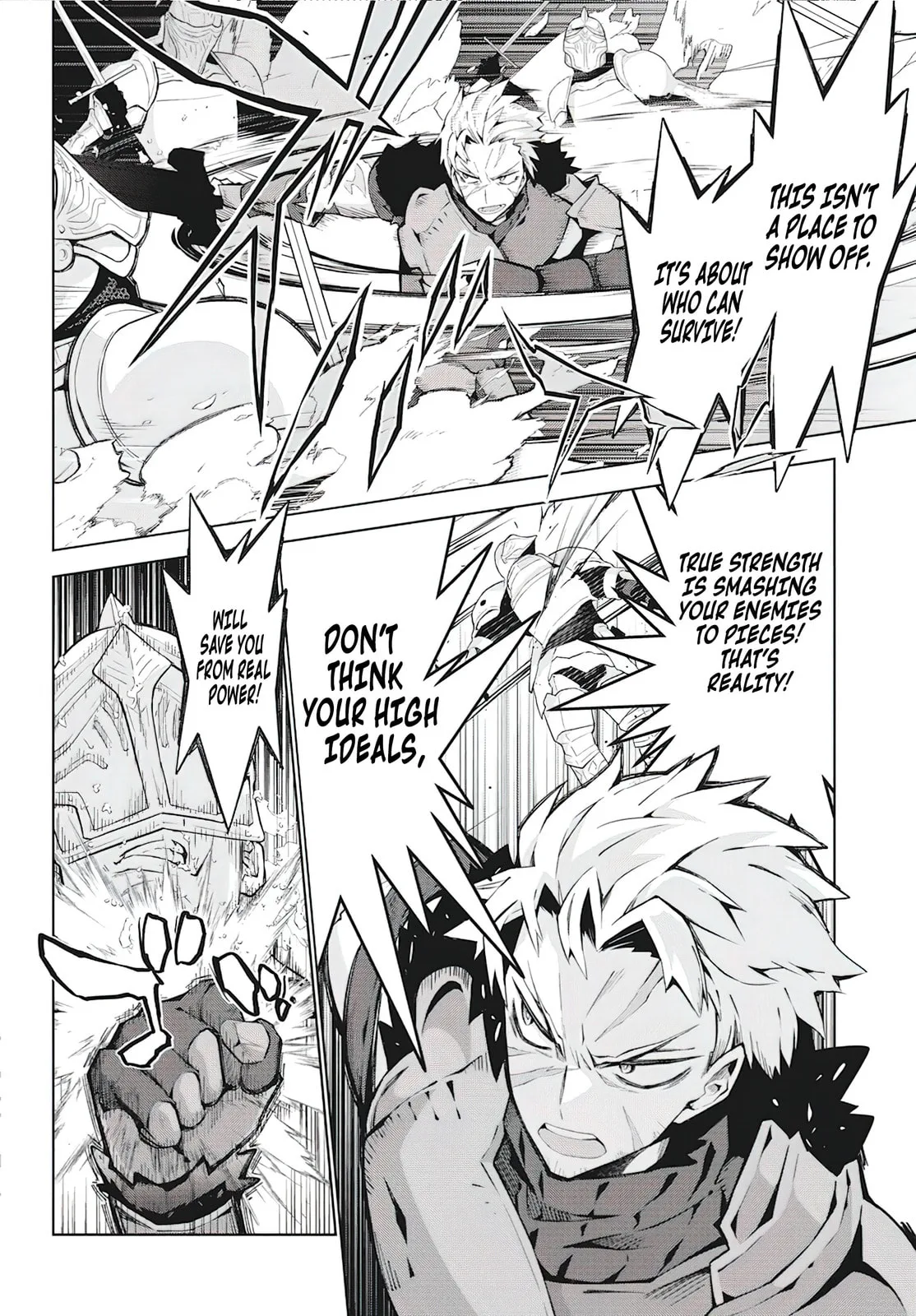 Monster no Niku wo Kutte Itara Oui no Tsuita Ken, chapter 4, page 16