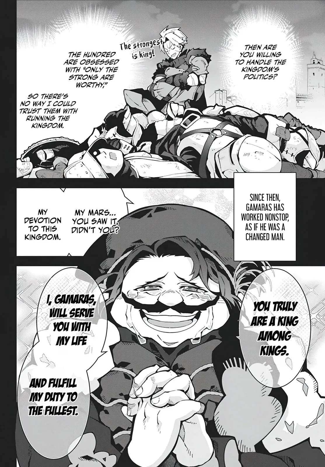 Monster no Niku wo Kutte Itara Oui no Tsuita Ken, chapter 5, page 22