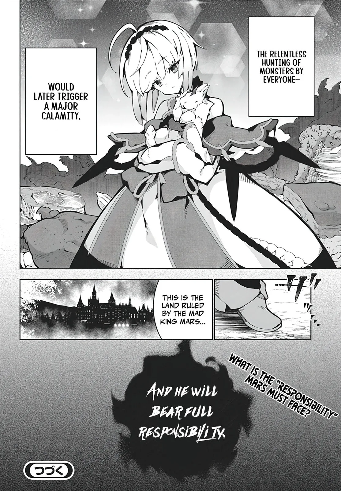 Monster no Niku wo Kutte Itara Oui no Tsuita Ken, chapter 6, page 22