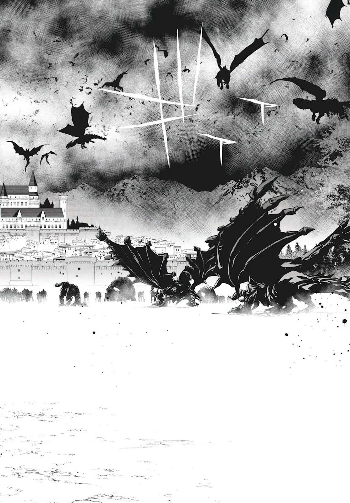 Monster no Niku wo Kutte Itara Oui no Tsuita Ken, chapter 7, page 23