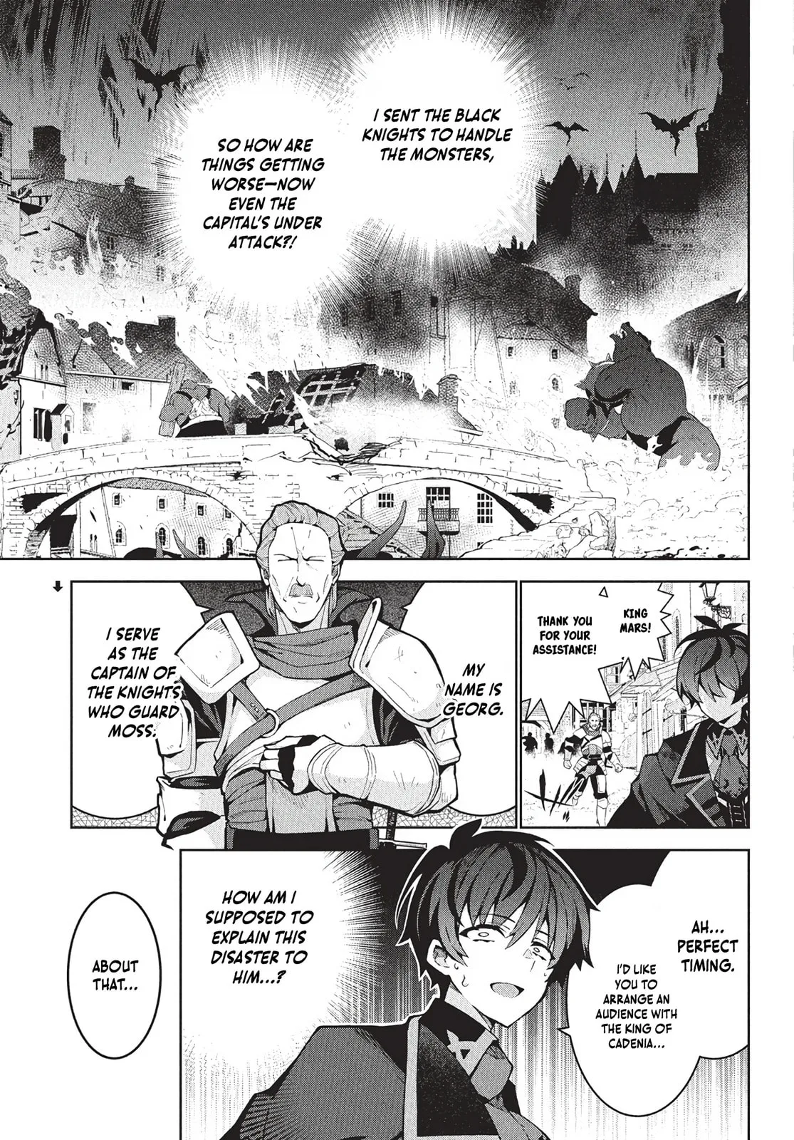 Monster no Niku wo Kutte Itara Oui no Tsuita Ken, chapter 8, page 3