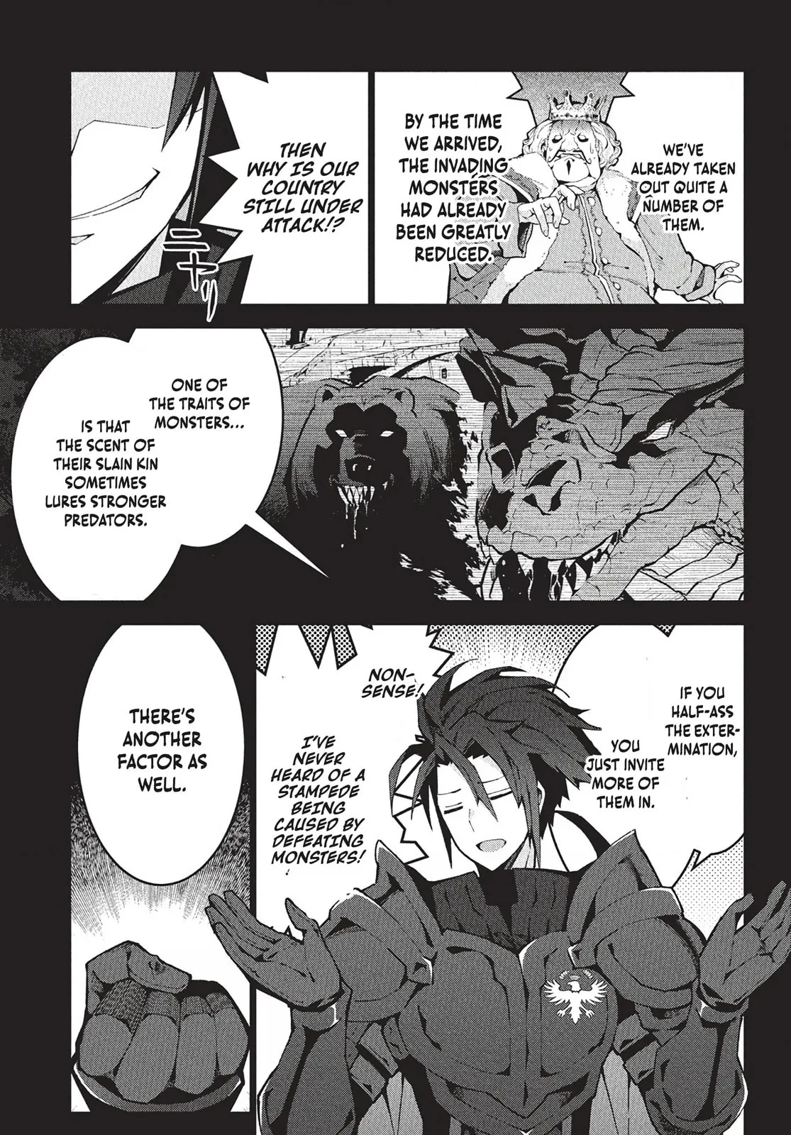 Monster no Niku wo Kutte Itara Oui no Tsuita Ken, chapter 8, page 11