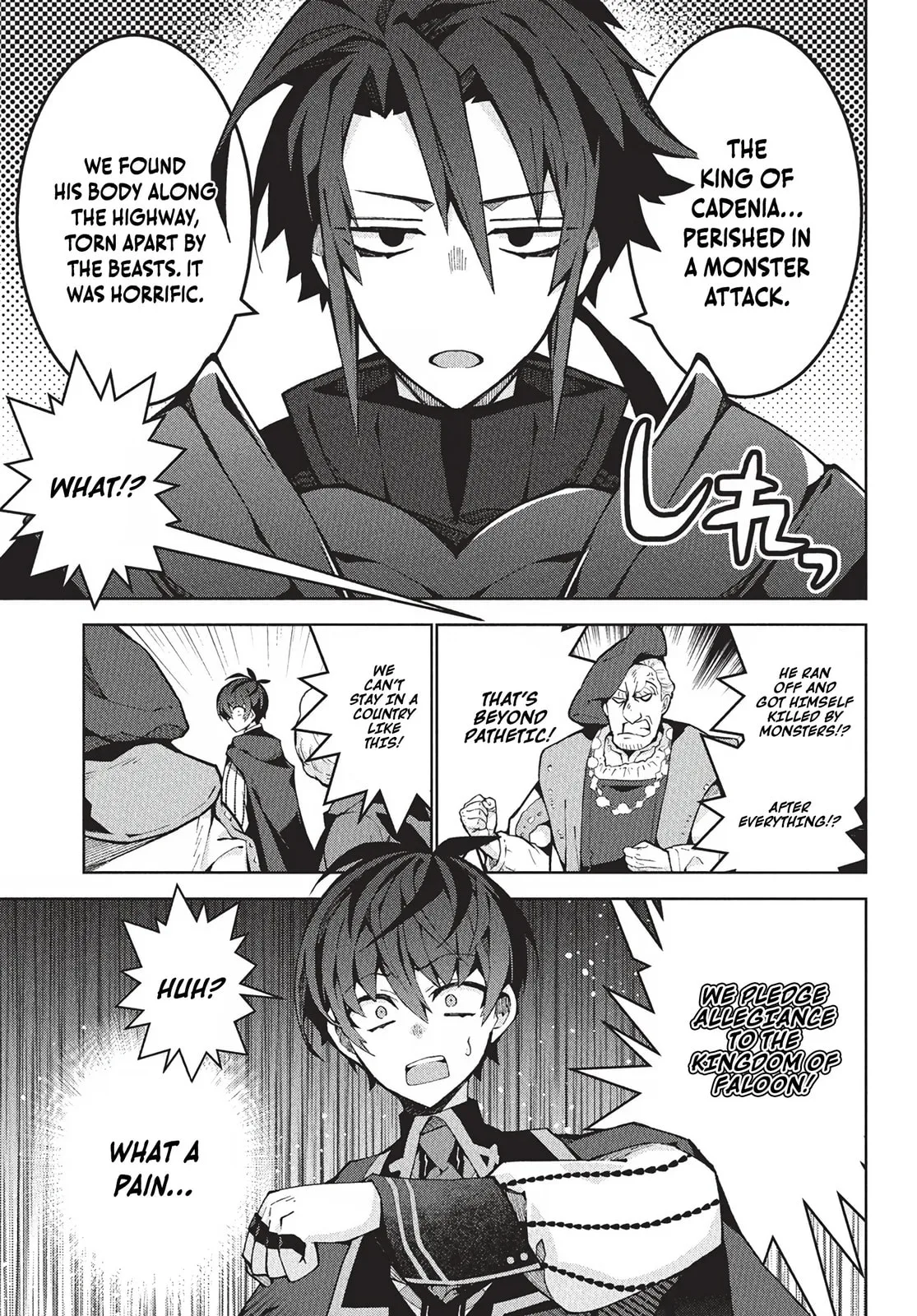 Monster no Niku wo Kutte Itara Oui no Tsuita Ken, chapter 8, page 21