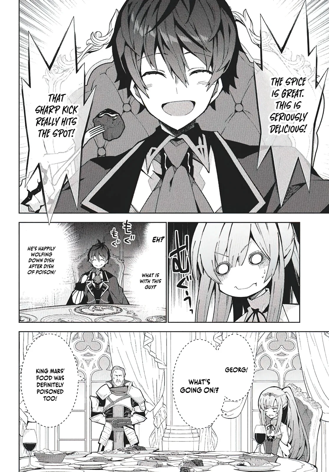 Monster no Niku wo Kutte Itara Oui no Tsuita Ken, chapter 9, page 8
