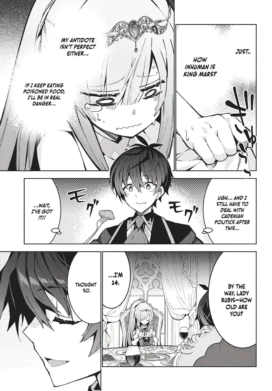 Monster no Niku wo Kutte Itara Oui no Tsuita Ken, chapter 9, page 9