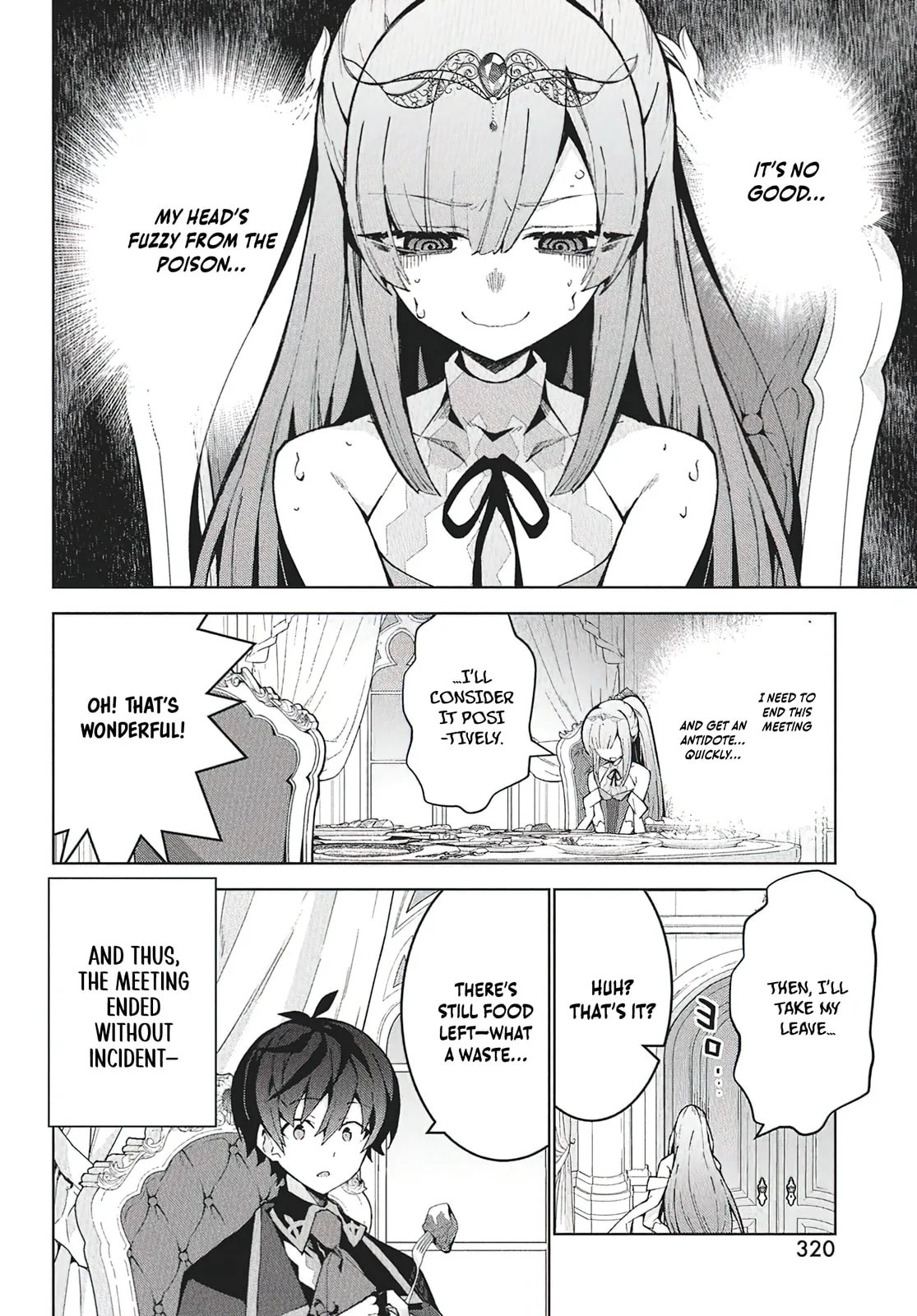 Monster no Niku wo Kutte Itara Oui no Tsuita Ken, chapter 9, page 12