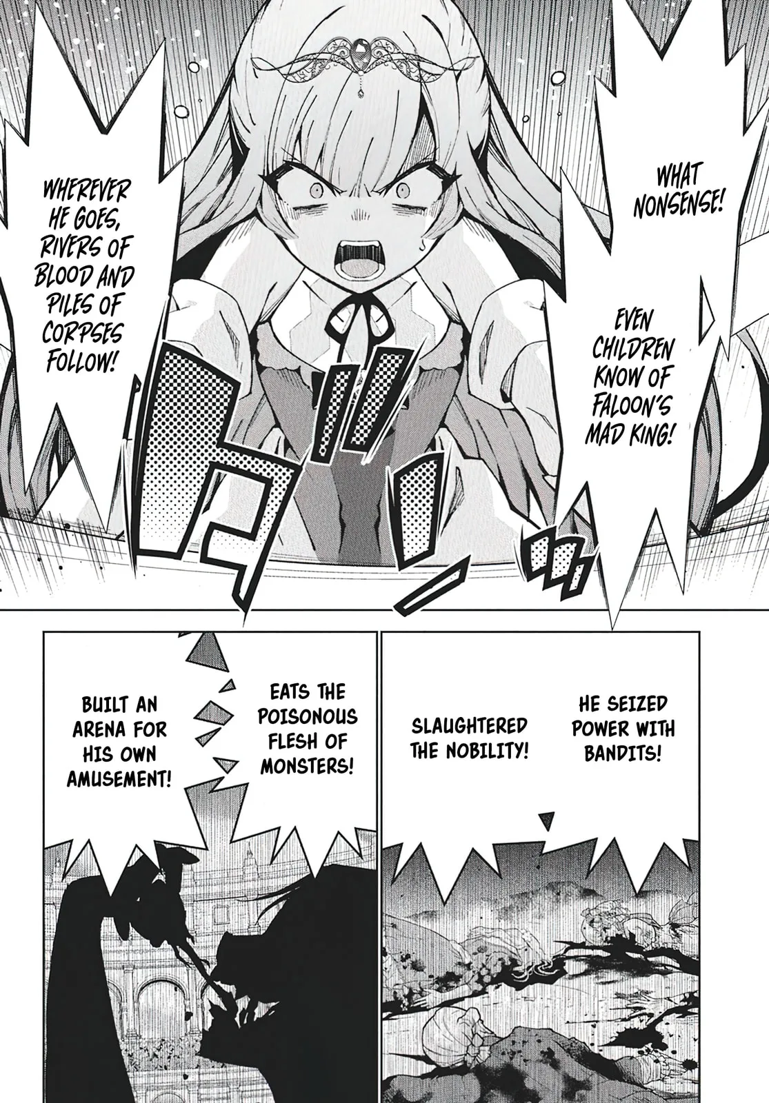 Monster no Niku wo Kutte Itara Oui no Tsuita Ken, chapter 9, page 24
