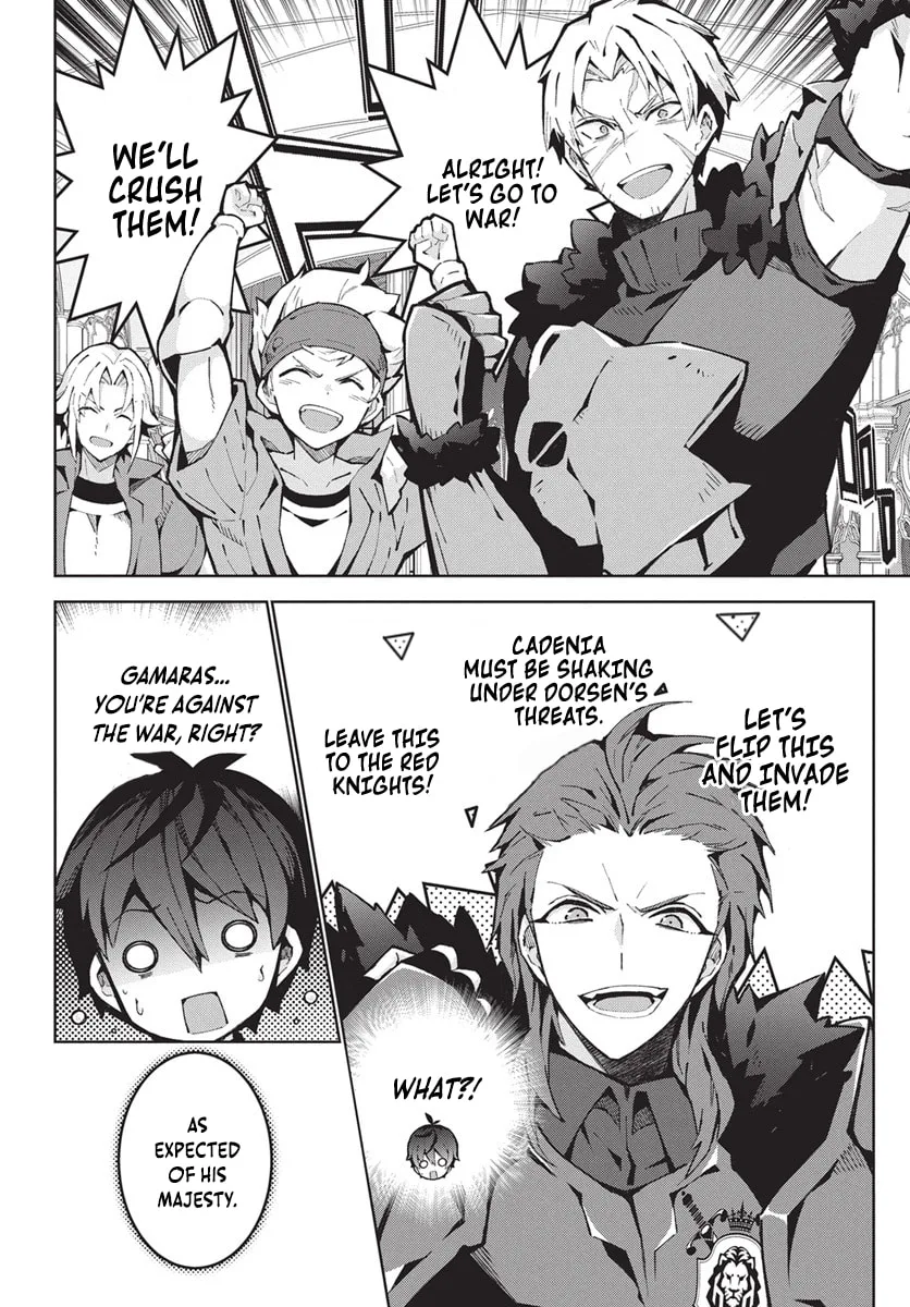 Monster no Niku wo Kutte Itara Oui no Tsuita Ken, chapter 10, page 6