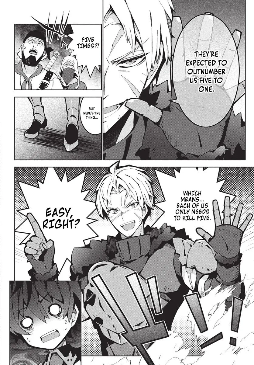 Monster no Niku wo Kutte Itara Oui no Tsuita Ken, chapter 10, page 10