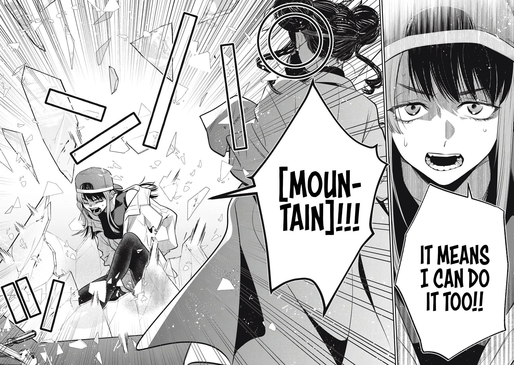 GOLDEN MAN Manga, chapter 70, page 16