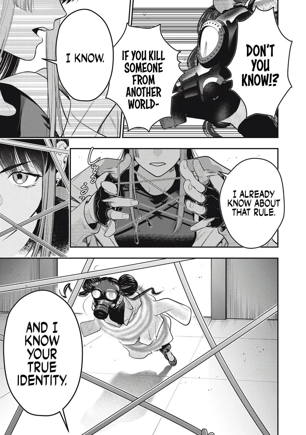 GOLDEN MAN Manga, chapter 71, page 3