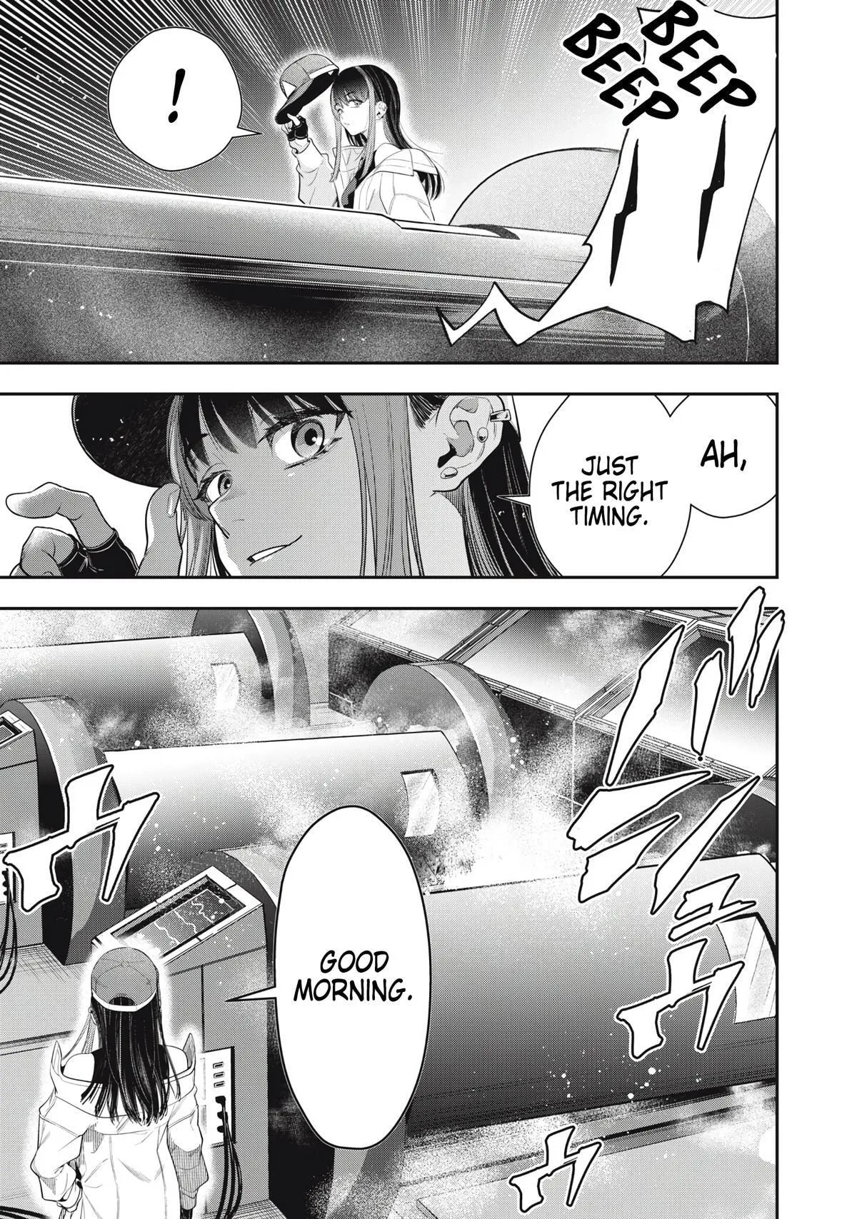 GOLDEN MAN Manga, chapter 71, page 6