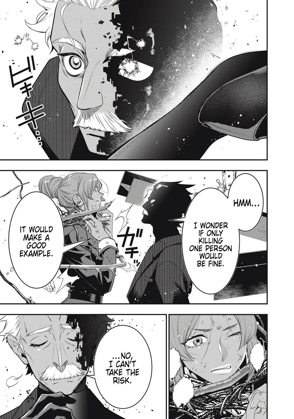 GOLDEN MAN Manga, chapter 71, page 8