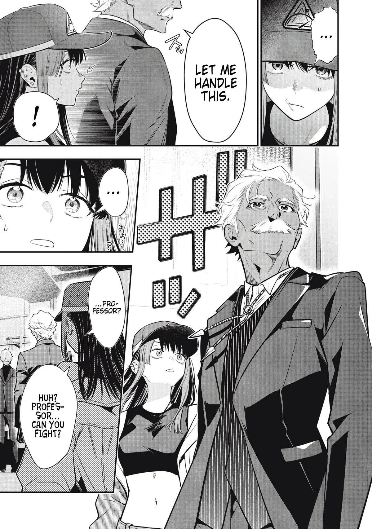 GOLDEN MAN Manga, chapter 72, page 7