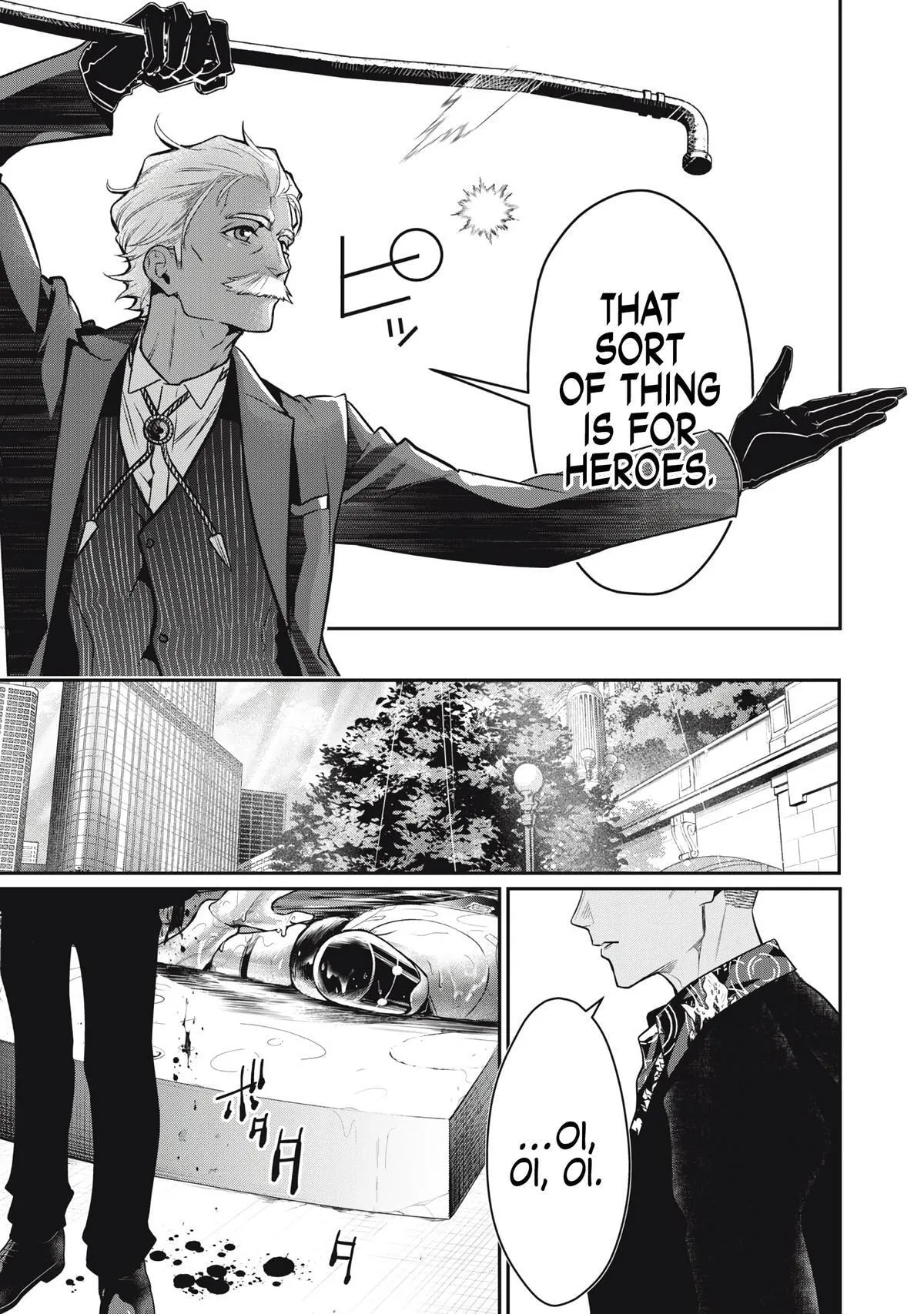 GOLDEN MAN Manga, chapter 72, page 11