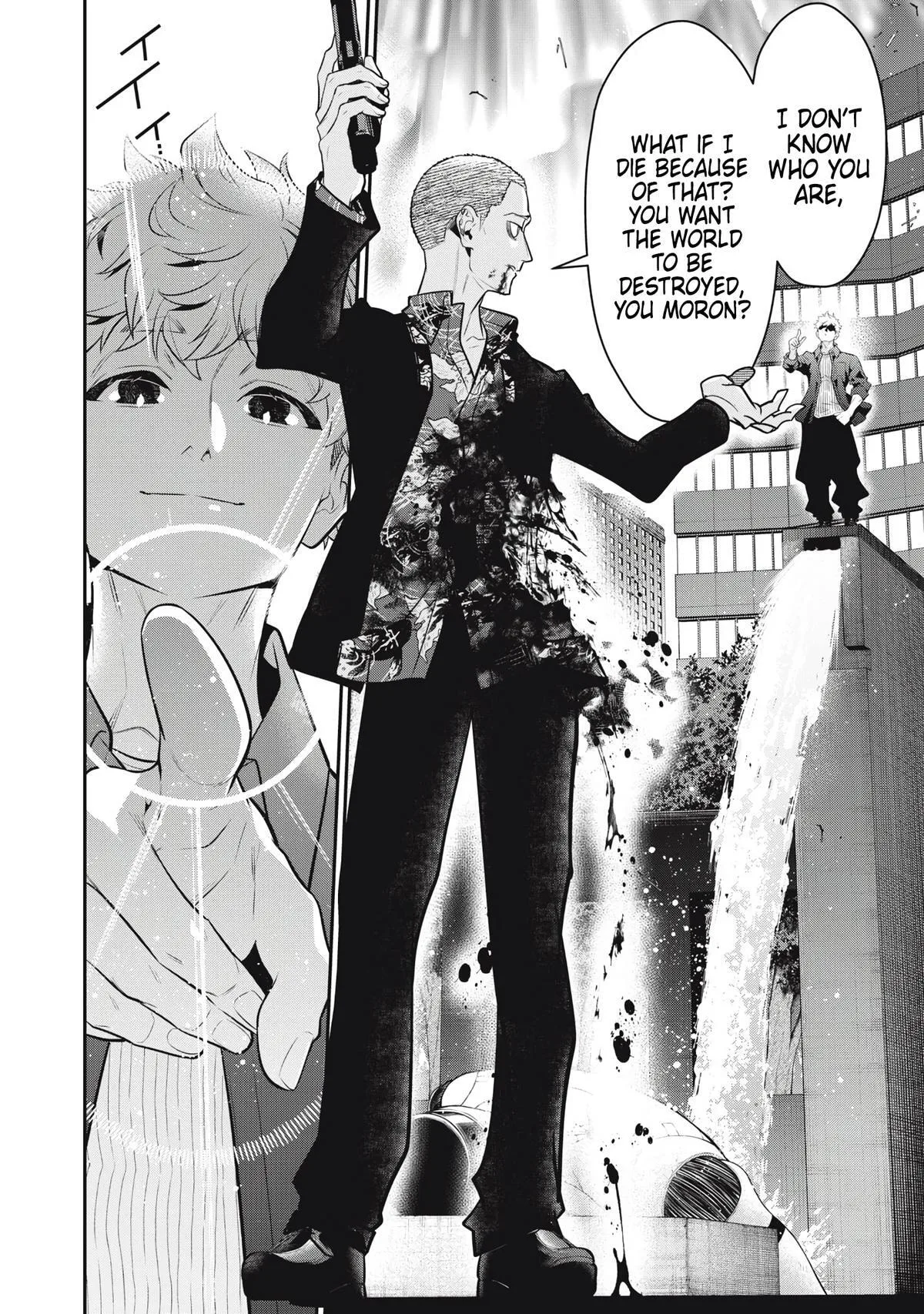 GOLDEN MAN Manga, chapter 72, page 12