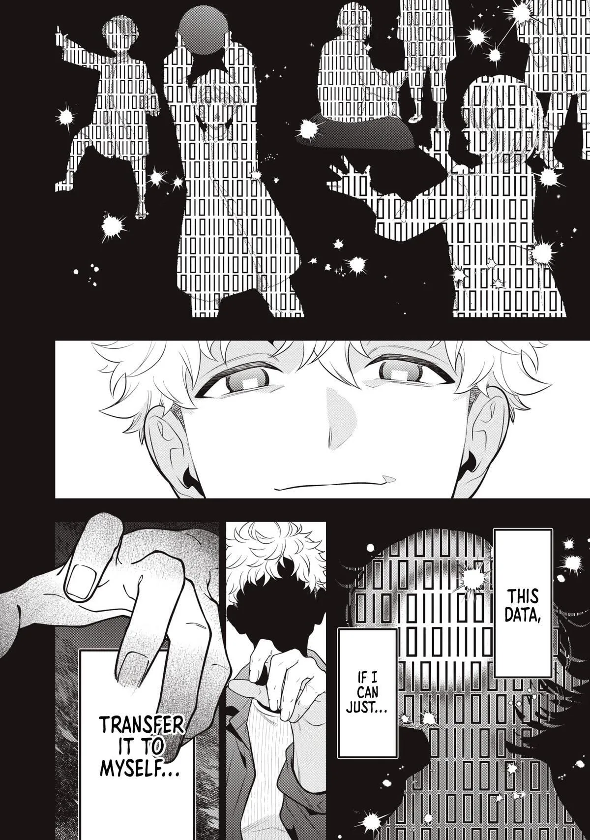 GOLDEN MAN Manga, chapter 73, page 6