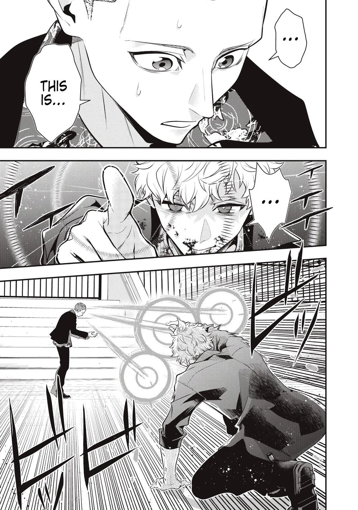 GOLDEN MAN Manga, chapter 73, page 13