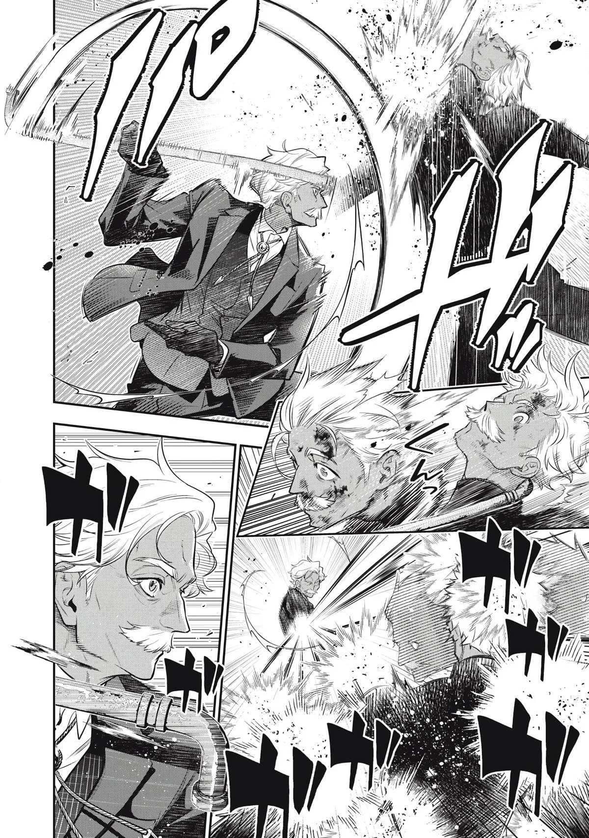 GOLDEN MAN Manga, chapter 74, page 10
