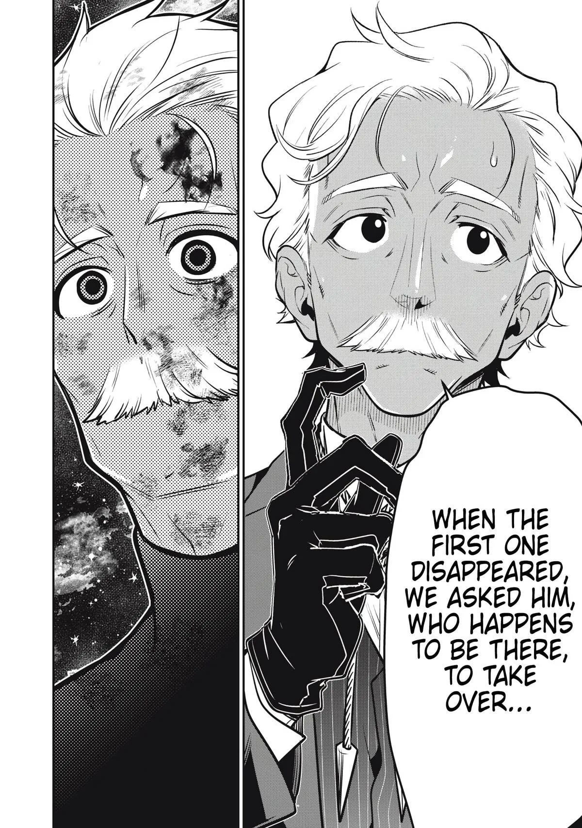 GOLDEN MAN Manga, chapter 74, page 16