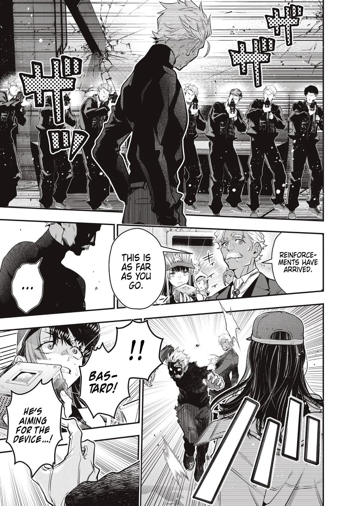 GOLDEN MAN Manga, chapter 75, page 8