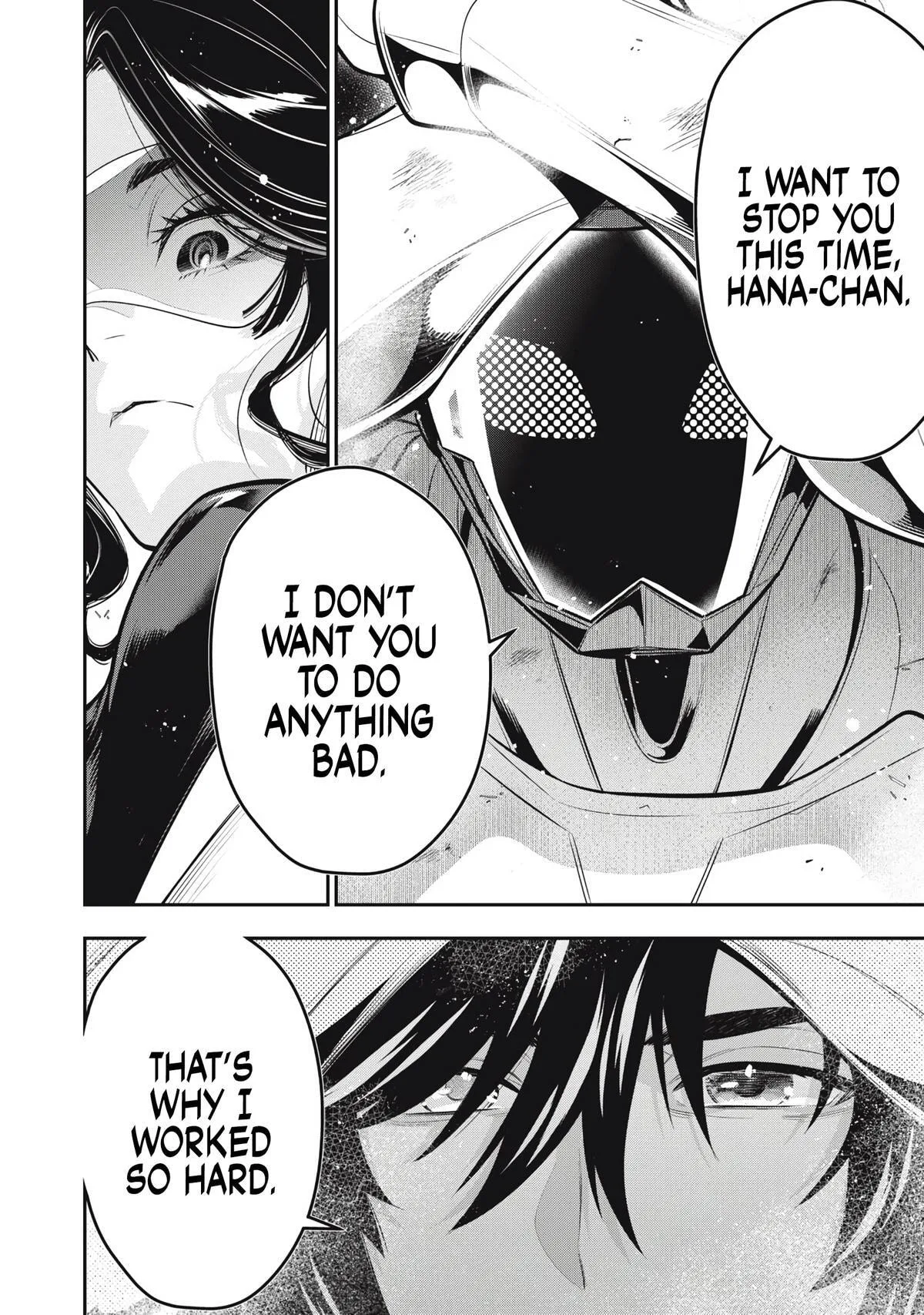 GOLDEN MAN Manga, chapter 77, page 6