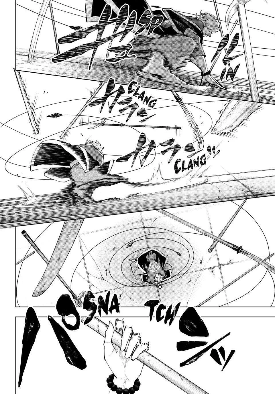 Keishichou Kouanbu Kouan Dai-9-Ka Inou Taisaku Gakari, chapter 60, page 15