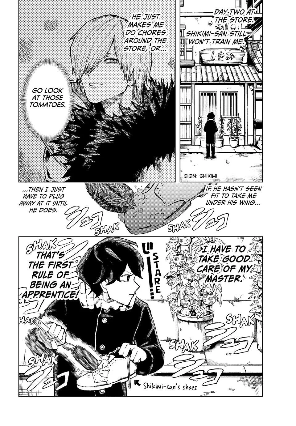Ura Toukyou no Osoroshidokoro, chapter 13, page 3