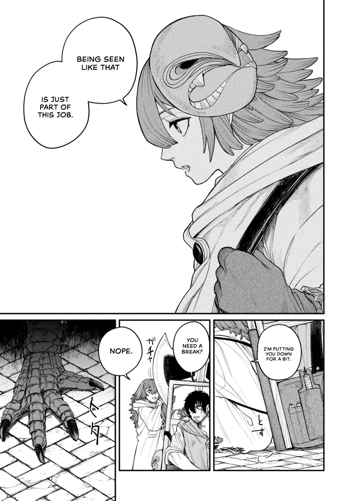 Shitai Katsugi no Nemu, chapter 1, page 12