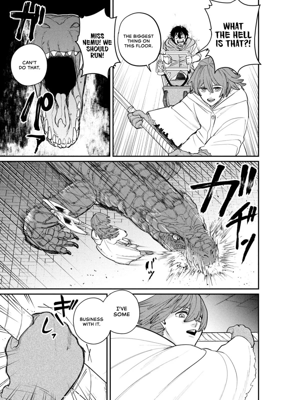 Shitai Katsugi no Nemu, chapter 1, page 14