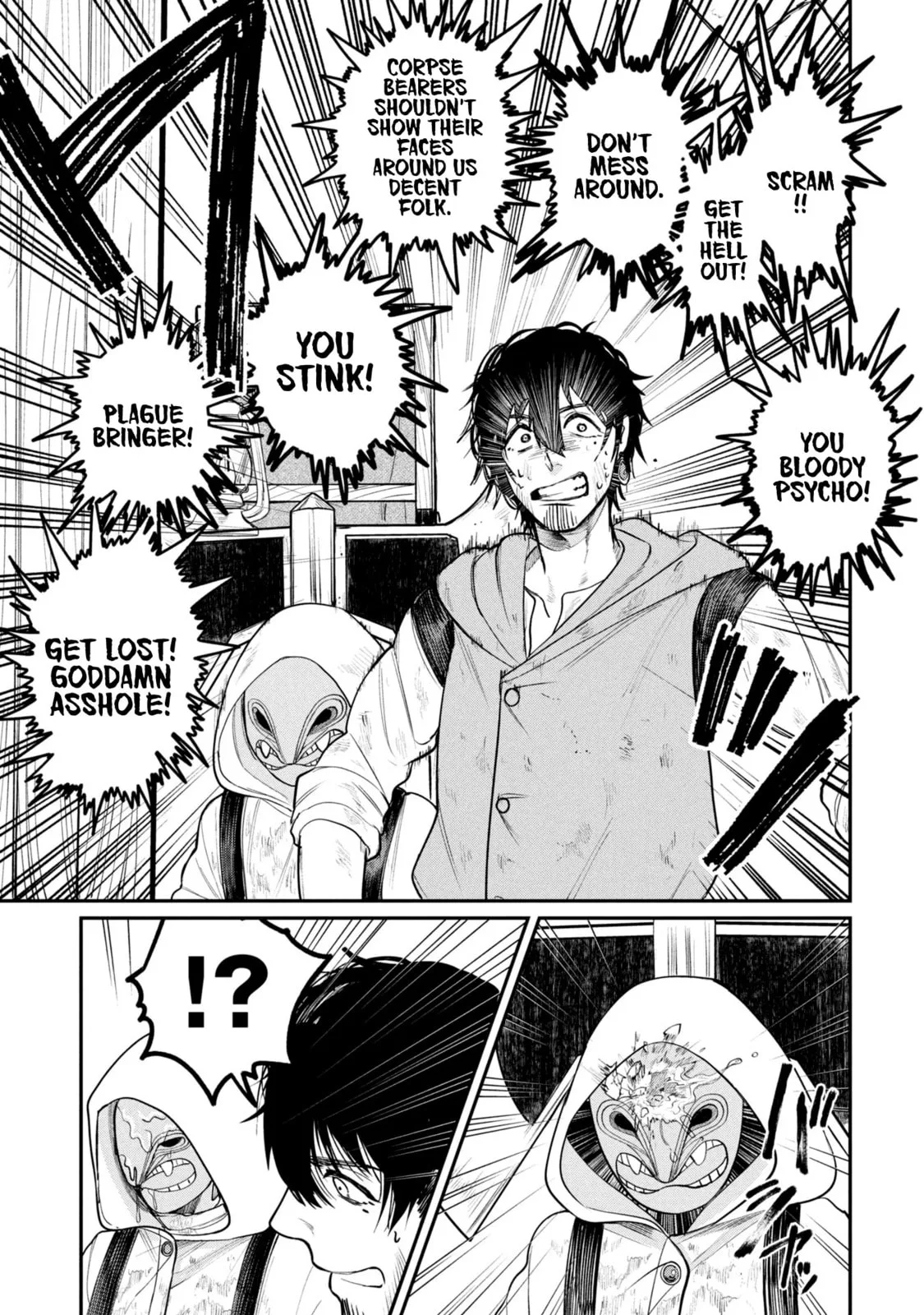 Shitai Katsugi no Nemu, chapter 1, page 24