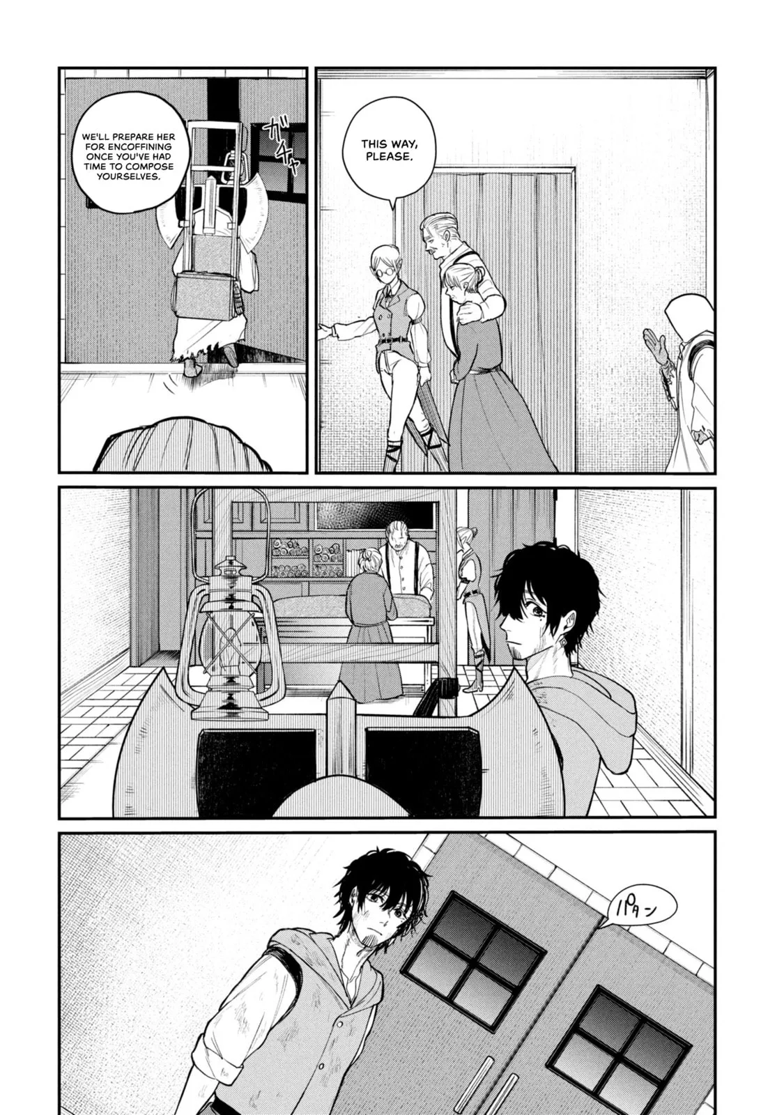 Shitai Katsugi no Nemu, chapter 1, page 37