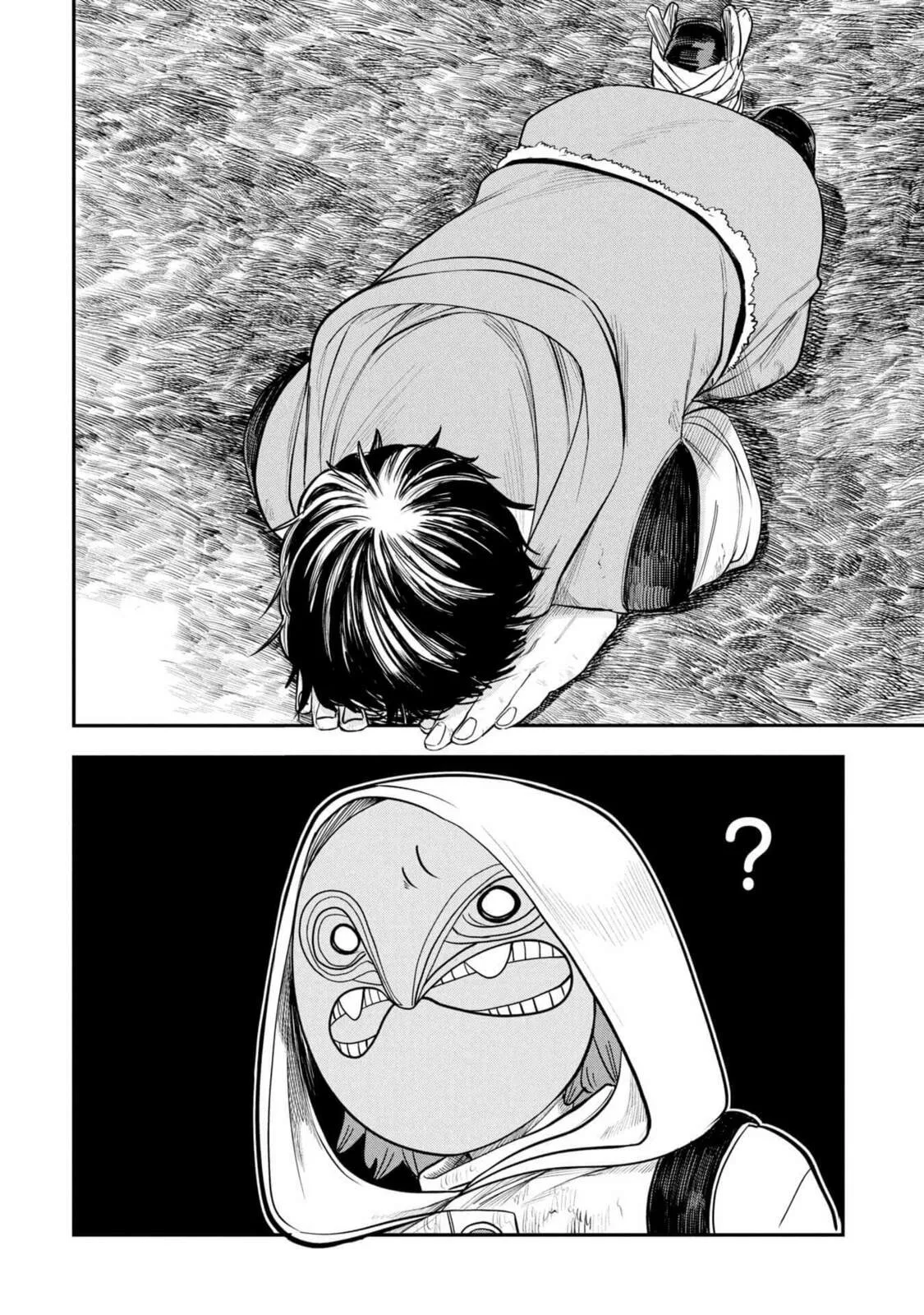 Shitai Katsugi no Nemu, chapter 1, page 41