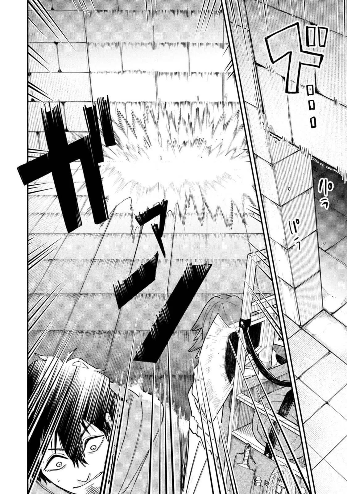 Shitai Katsugi no Nemu, chapter 2, page 16