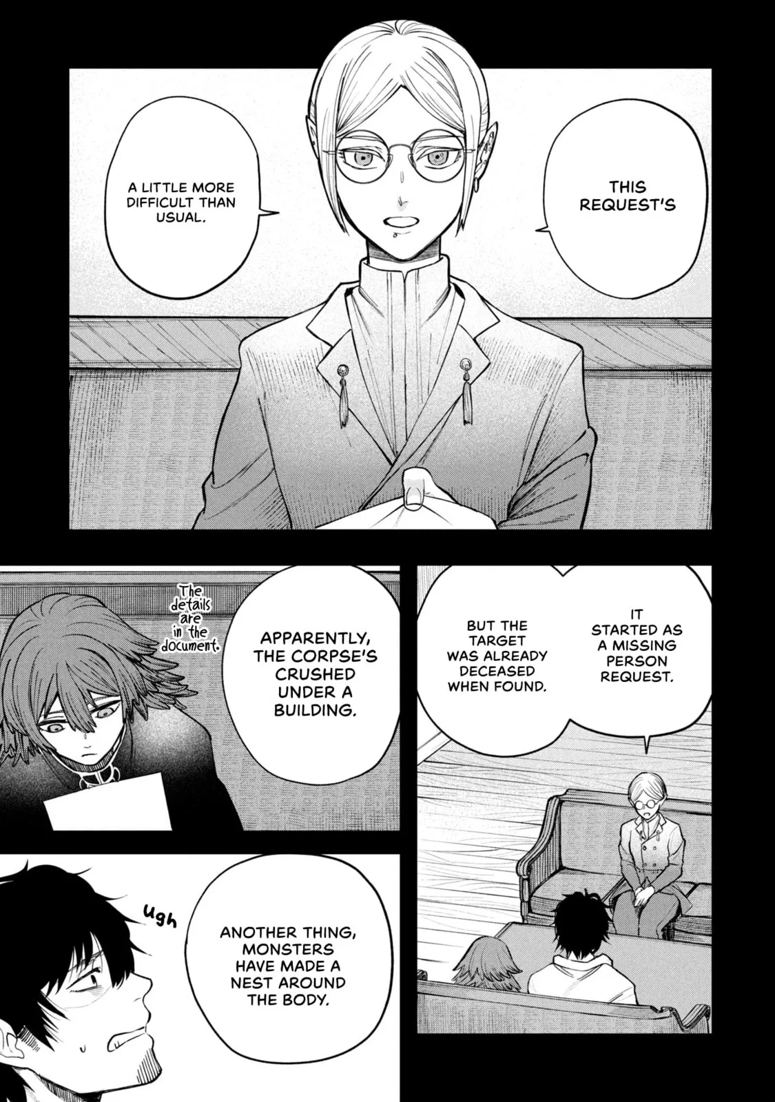 Shitai Katsugi no Nemu, chapter 3, page 3