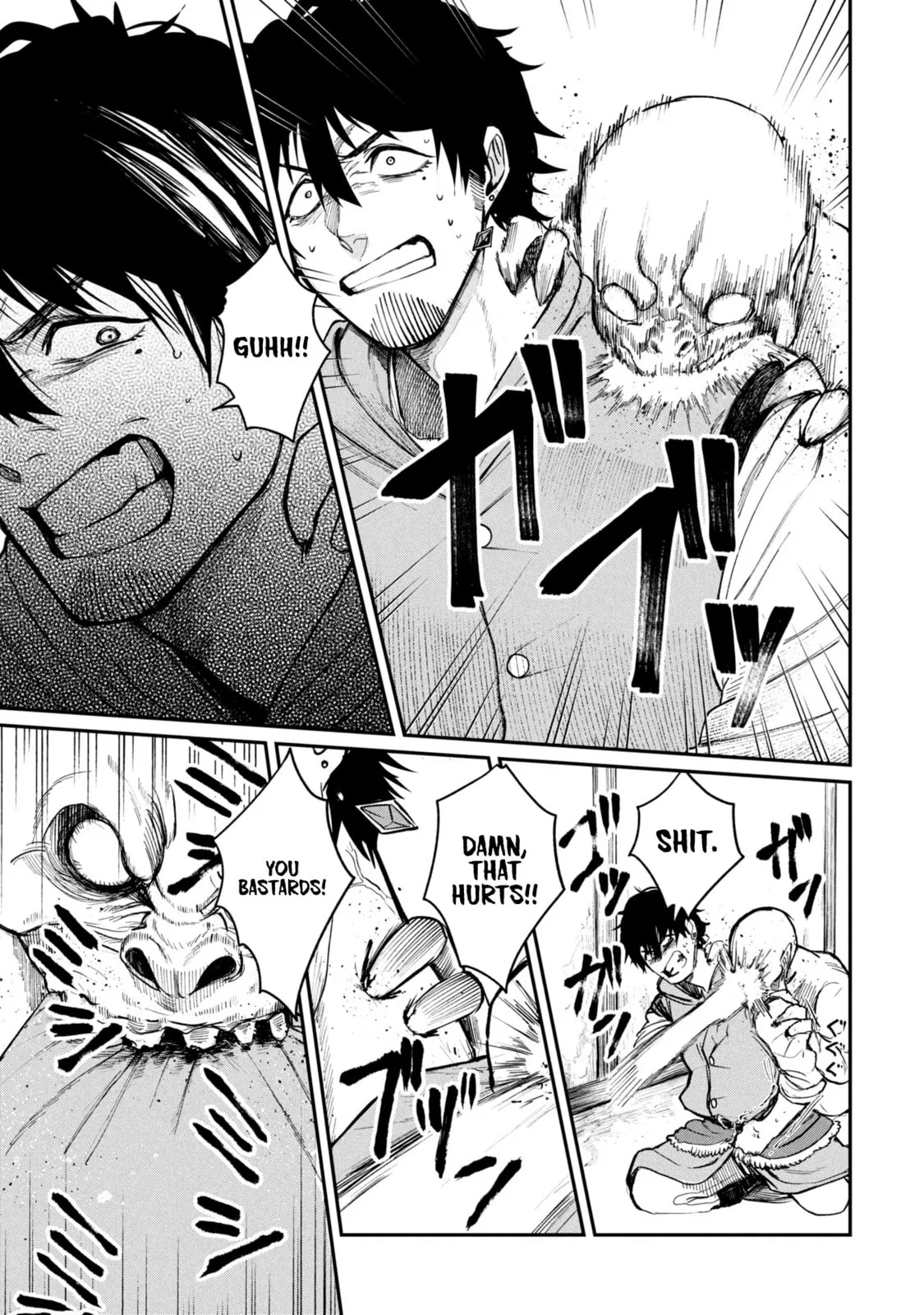 Shitai Katsugi no Nemu, chapter 3, page 13