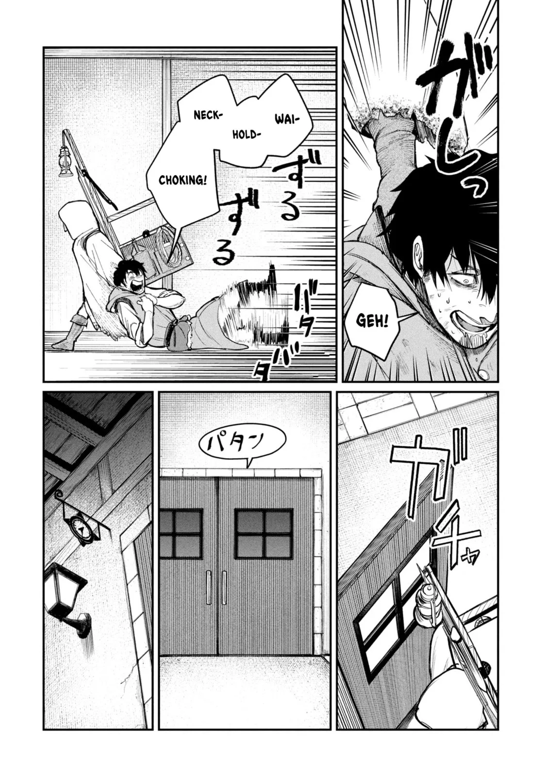 Shitai Katsugi no Nemu, chapter 3, page 31