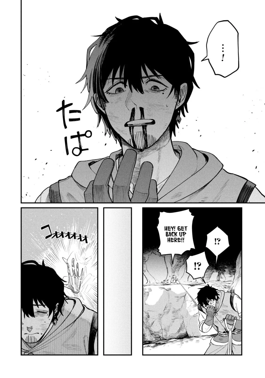Shitai Katsugi no Nemu, chapter 4, page 18