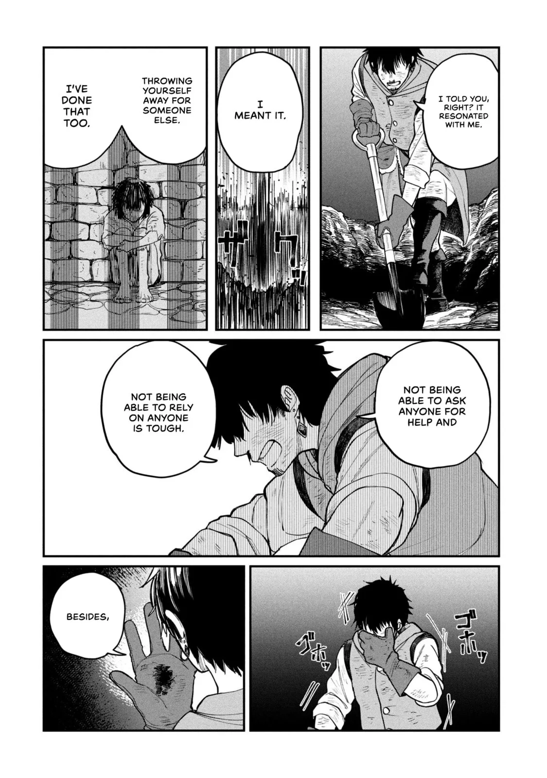 Shitai Katsugi no Nemu, chapter 4, page 23