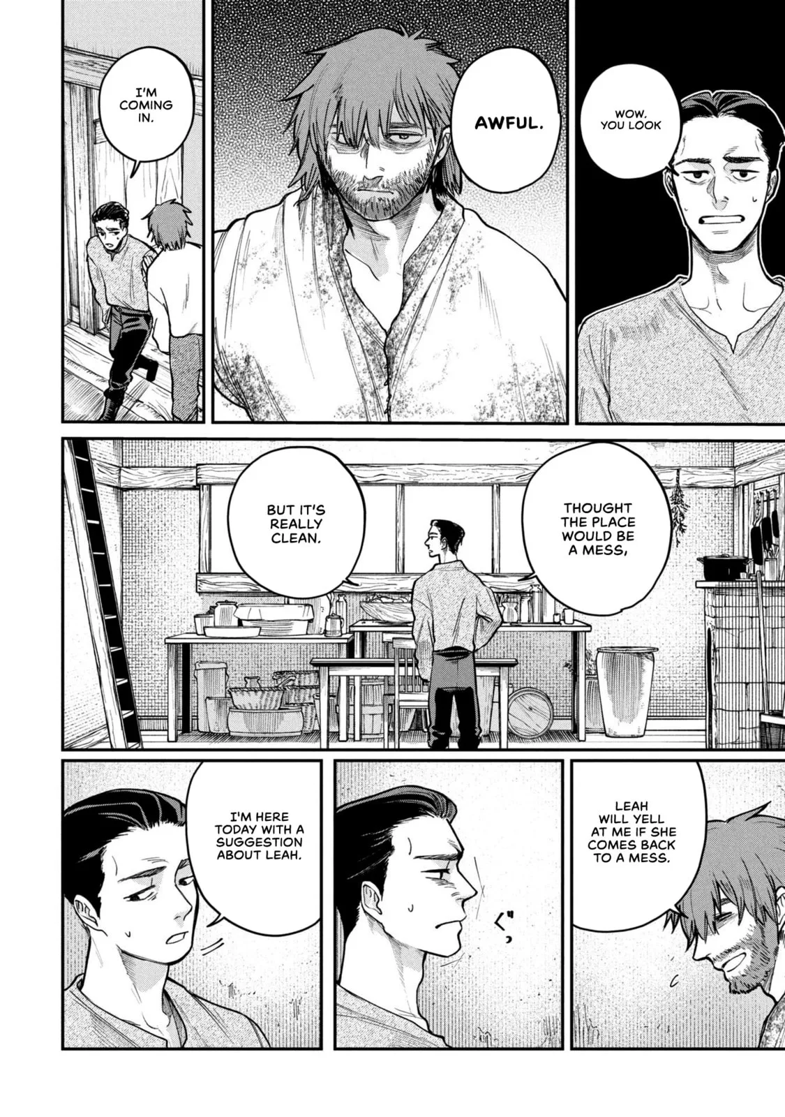 Shitai Katsugi no Nemu, chapter 5.5, page 4