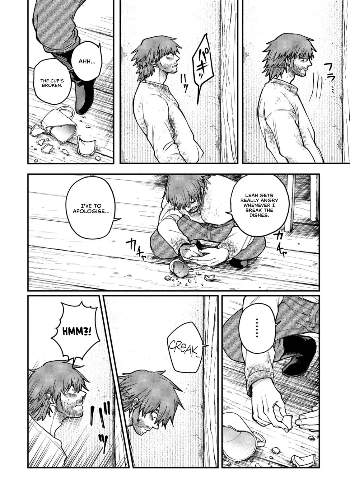 Shitai Katsugi no Nemu, chapter 5.5, page 6