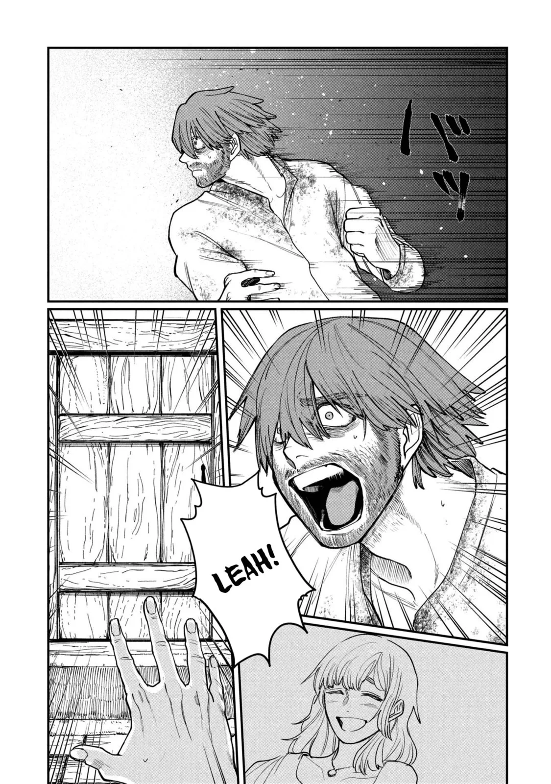 Shitai Katsugi no Nemu, chapter 5.5, page 13