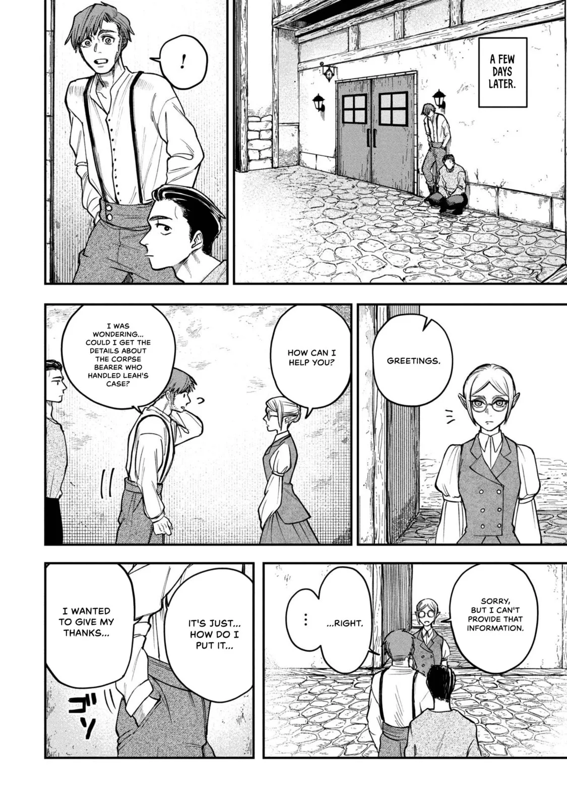 Shitai Katsugi no Nemu, chapter 5.5, page 16