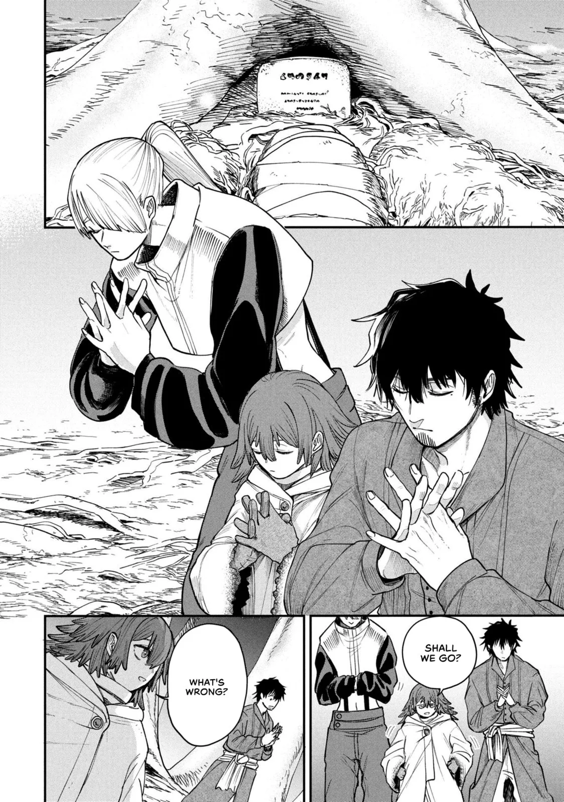 Shitai Katsugi no Nemu, chapter 6, page 16