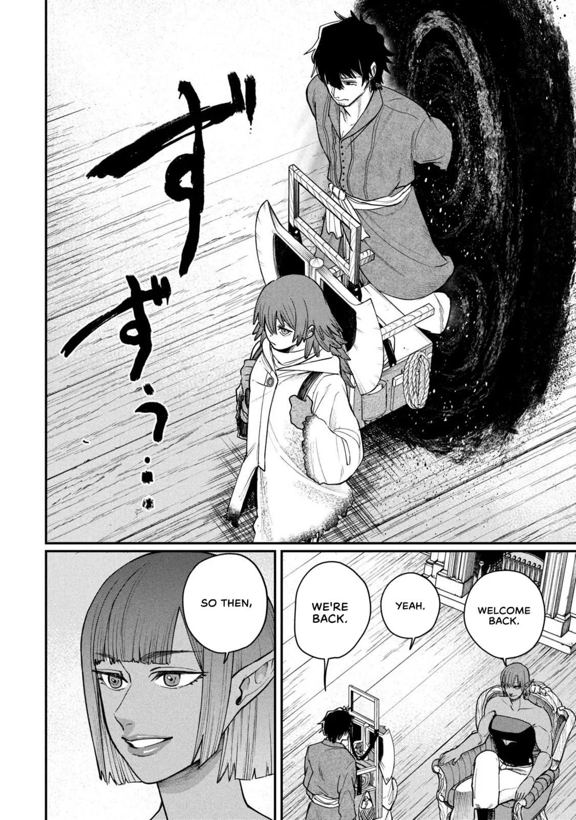 Shitai Katsugi no Nemu, chapter 6, page 30